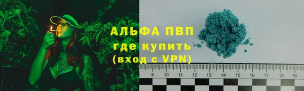 марки nbome Богданович